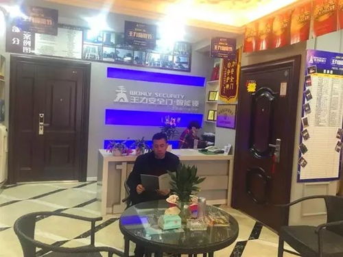 家居行业现新风口 华为 小米 美的已纷纷入行