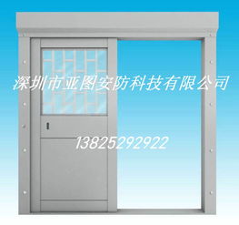 广州珠海监狱门,韶关看守所电动ab门,监室门报价