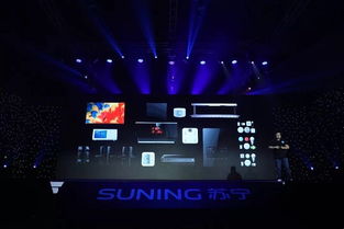 改革开放四十年 苏宁以科技智敬美好