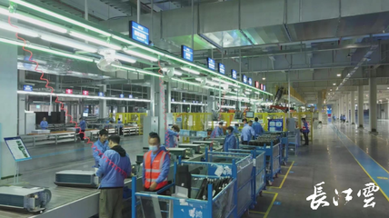 美的楼宇科技荆州产业园竣工投产 年产值可达150亿元