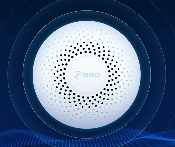 360发布智能家庭安防套装:惊人低价