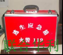 lh xf 03wah lee家庭应急箱 999元 套