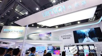 智能家居2017压轴巨献 智慧互联 驱动智能家居与智能安防产业链 主题论坛