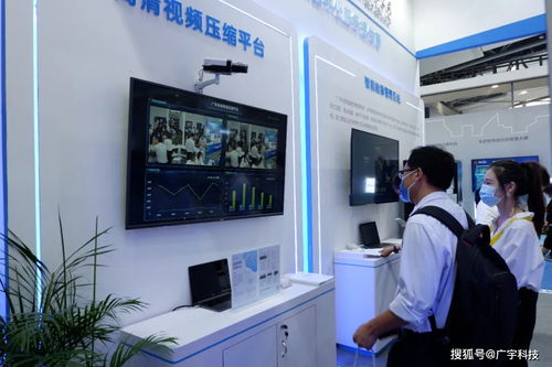 广宇科技亮相2021世界安防博览会,荣获 公共安全优秀产品奖