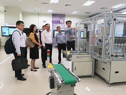 广西科技代表团与新加坡创新机构交流探讨合作