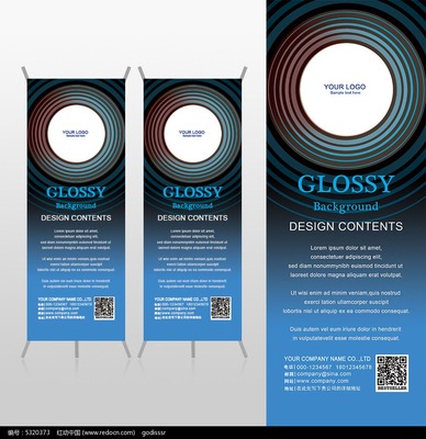 圆形空间感蓝色安防电子科技x展架背景psd模板图片素材_红动手机版