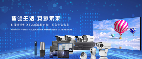 弱电智能化工程包括哪些?