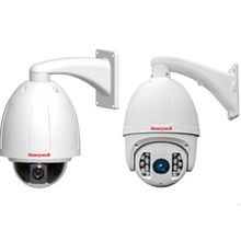 鹰视天下安防科技