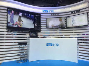 旷视科技亮相第五届京交会 抢占人工智能科创高地