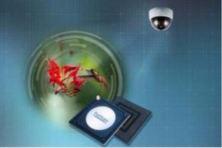 官宣:陕西鑫安安防科技集团有限责任公司延安分公司成立了