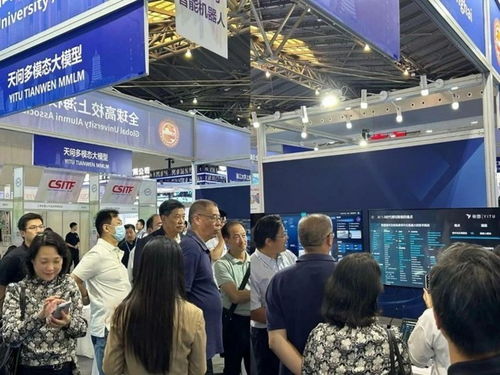 依图科技 引领平安城市的智慧守护者