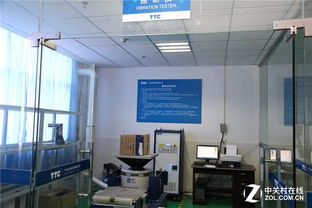 游戏键鼠的灵魂之旅 ZOL与网友探访TTC工厂，感受安防科技的魅力