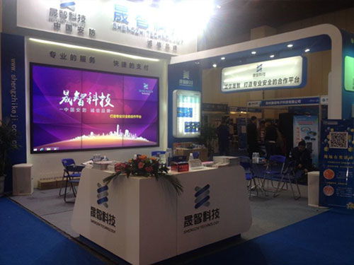 同辉佳视在安防科技领域的前沿进展与行业影响