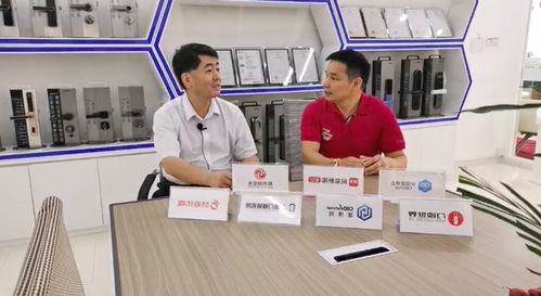 葵花奖走进中山逸家 刀锋卫士超C级锁芯以安防科技捍卫家居安全