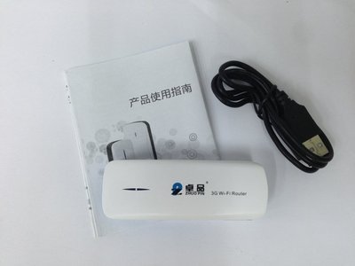 卓品应急移动电源R-2200 WIFI版 功能多样，品质可靠的应急电源选择