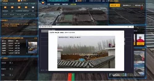 智慧眼 管道监控新科技，为施工现场构筑安防智能屏障
